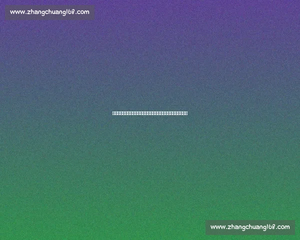 卓尔迎战辽宁焦点对决赛场火花四溅引爆球迷期待新赛季强强碰撞夜